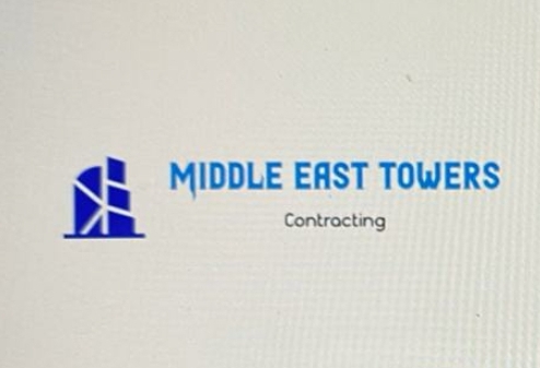 مؤسسة ابراج الشرق الاوسط للمقاولات العامة