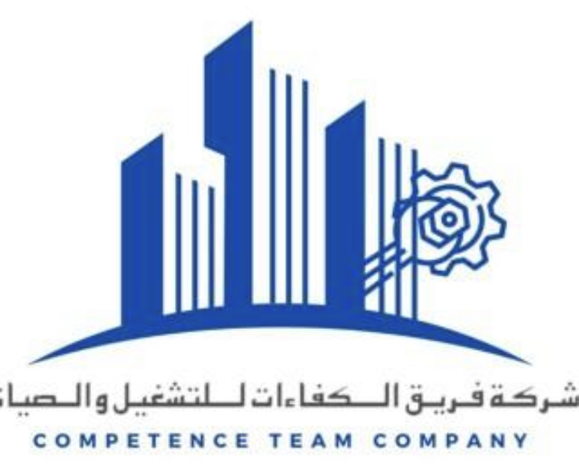 شركة فريق الكفاءات للمقاولات