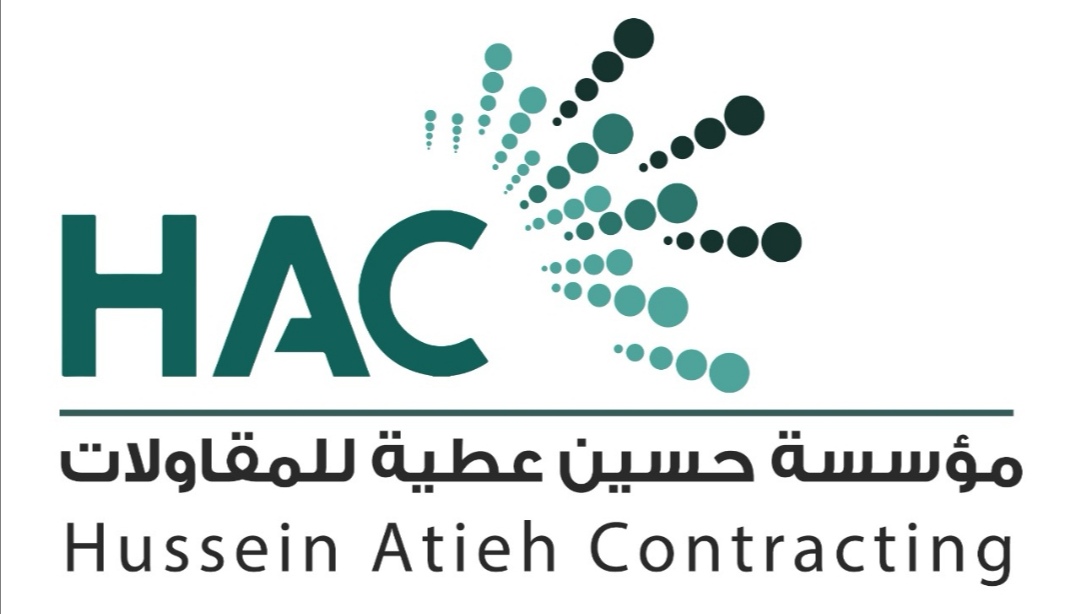 مؤسسة حسين عبدالله عطيه للمقاولات