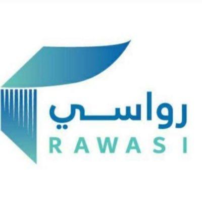 مؤسسة رواسي الاعمار للمقاولات العامة 