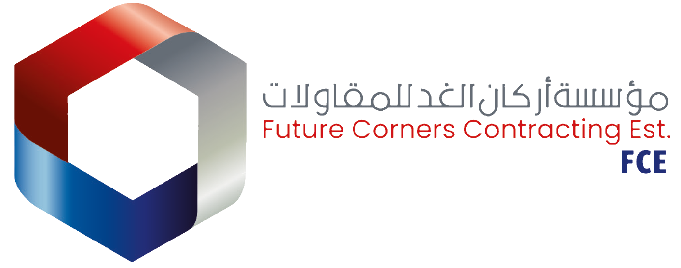 مؤسسة اركان الغد للمقاولات