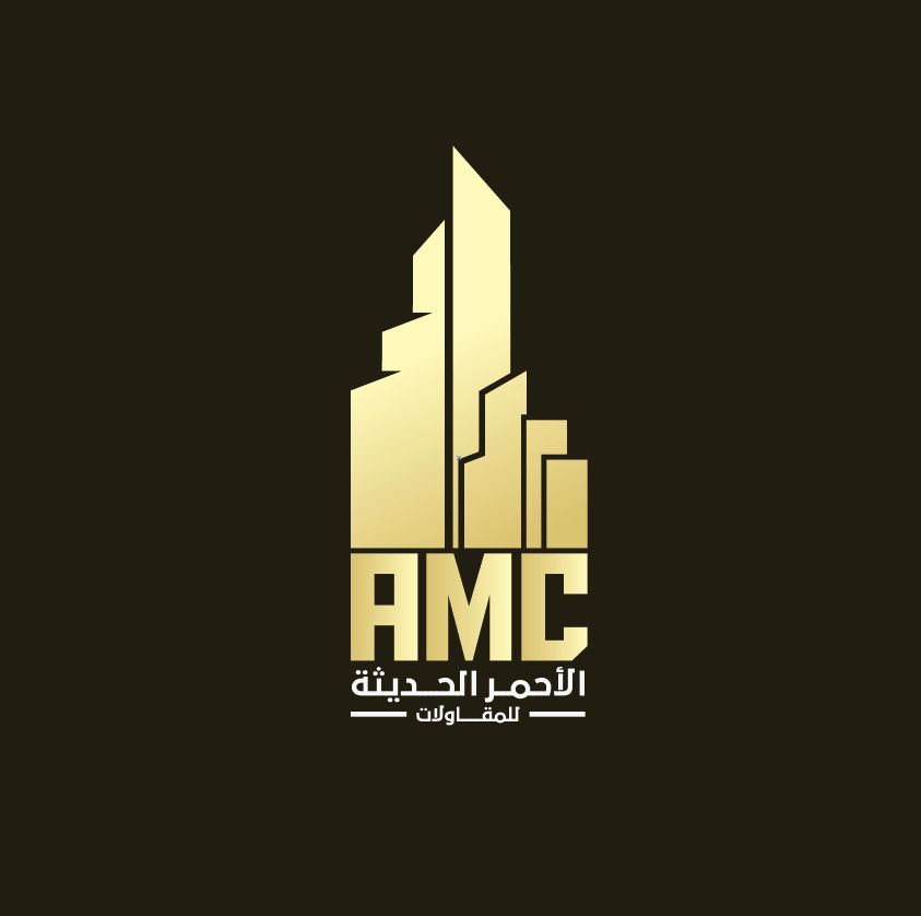 مؤسسة الأحمر الحديثة للمقاولات 