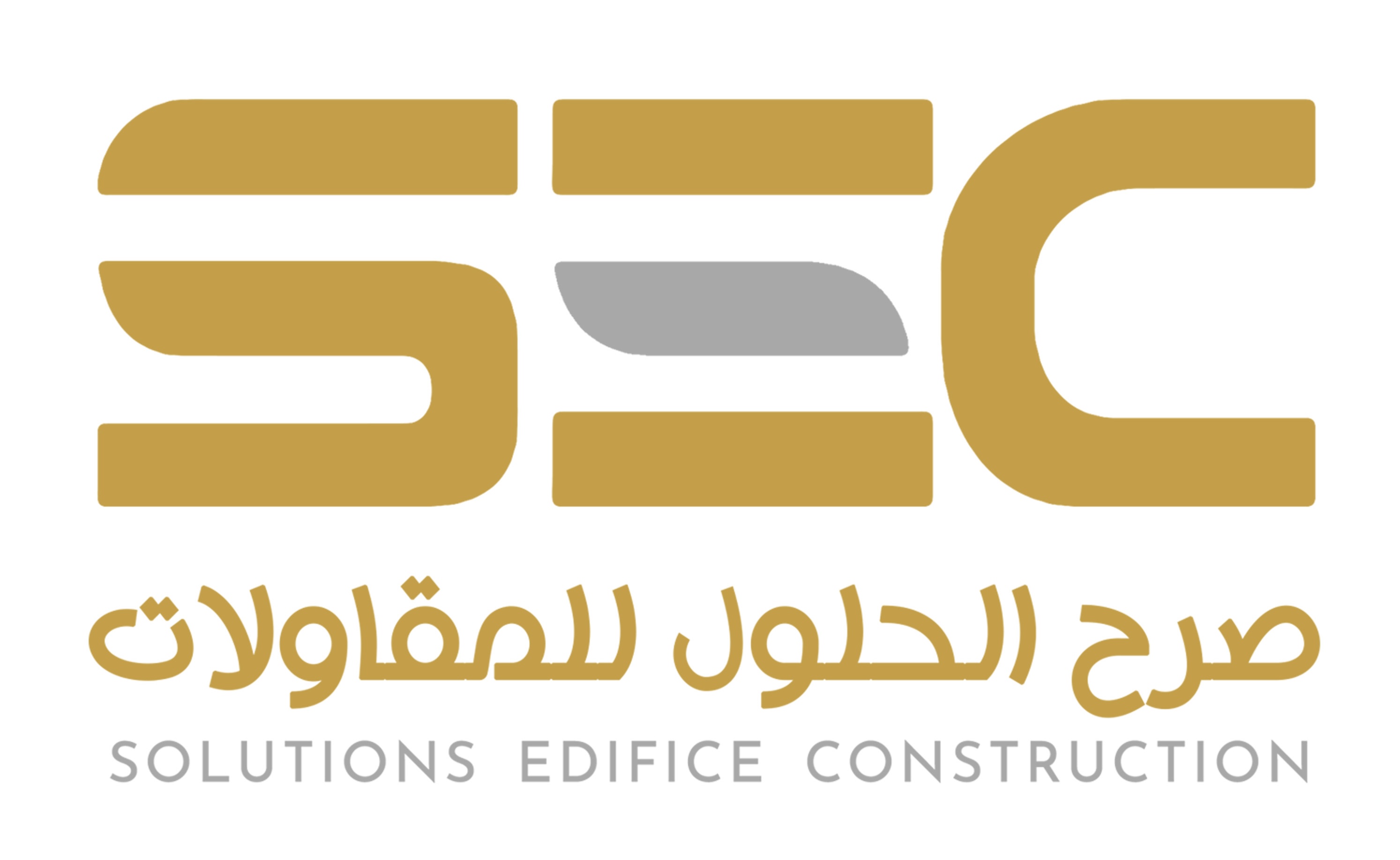 مؤسسه شموخ الافق