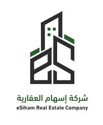 شركة اسهام العقارية