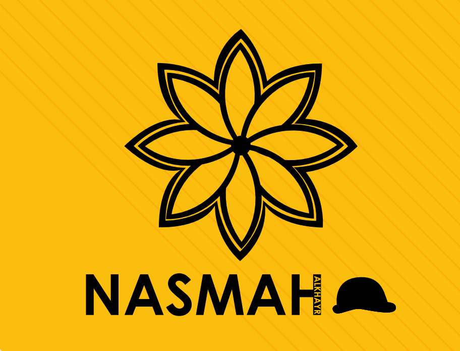 شركة نسمة الخير 