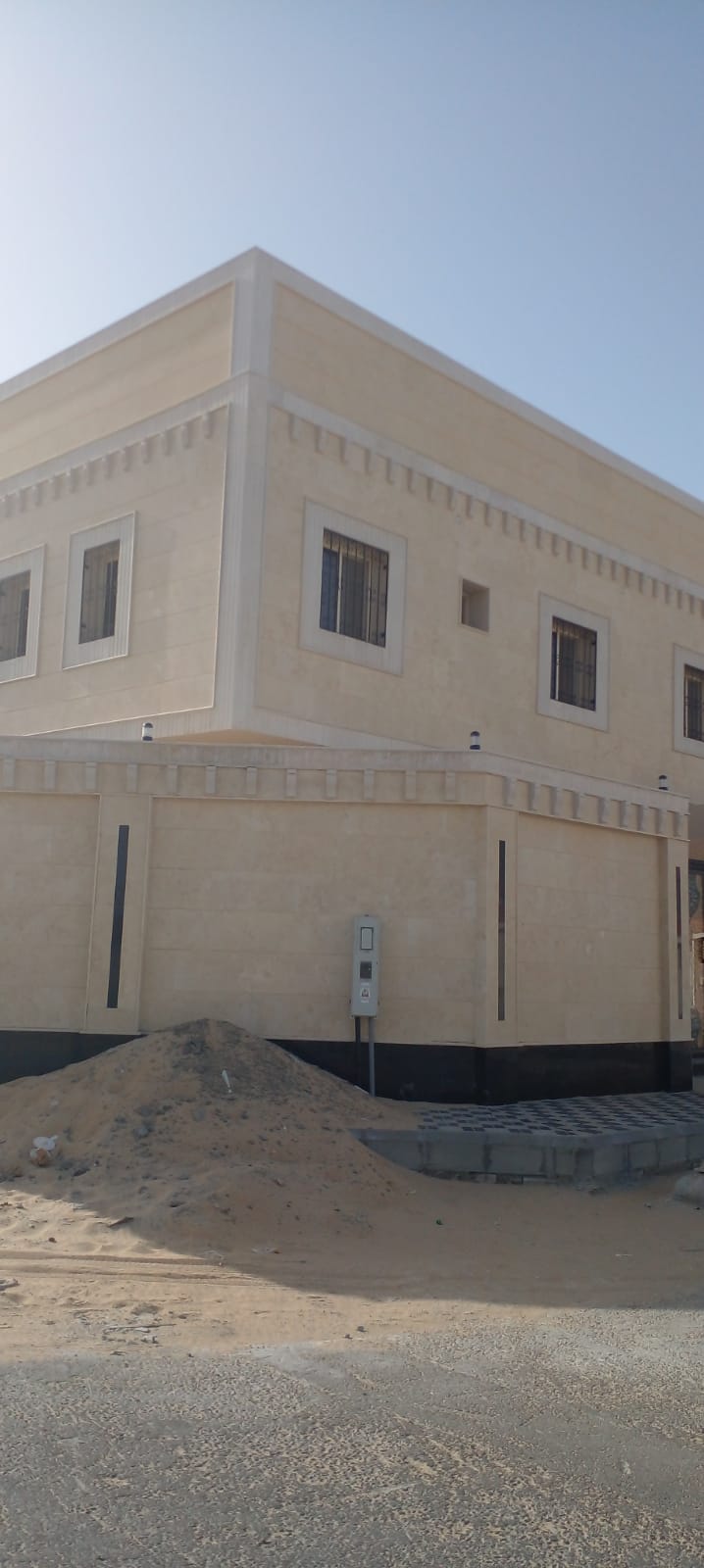 شركة المهيب للتجارة والمقاولات