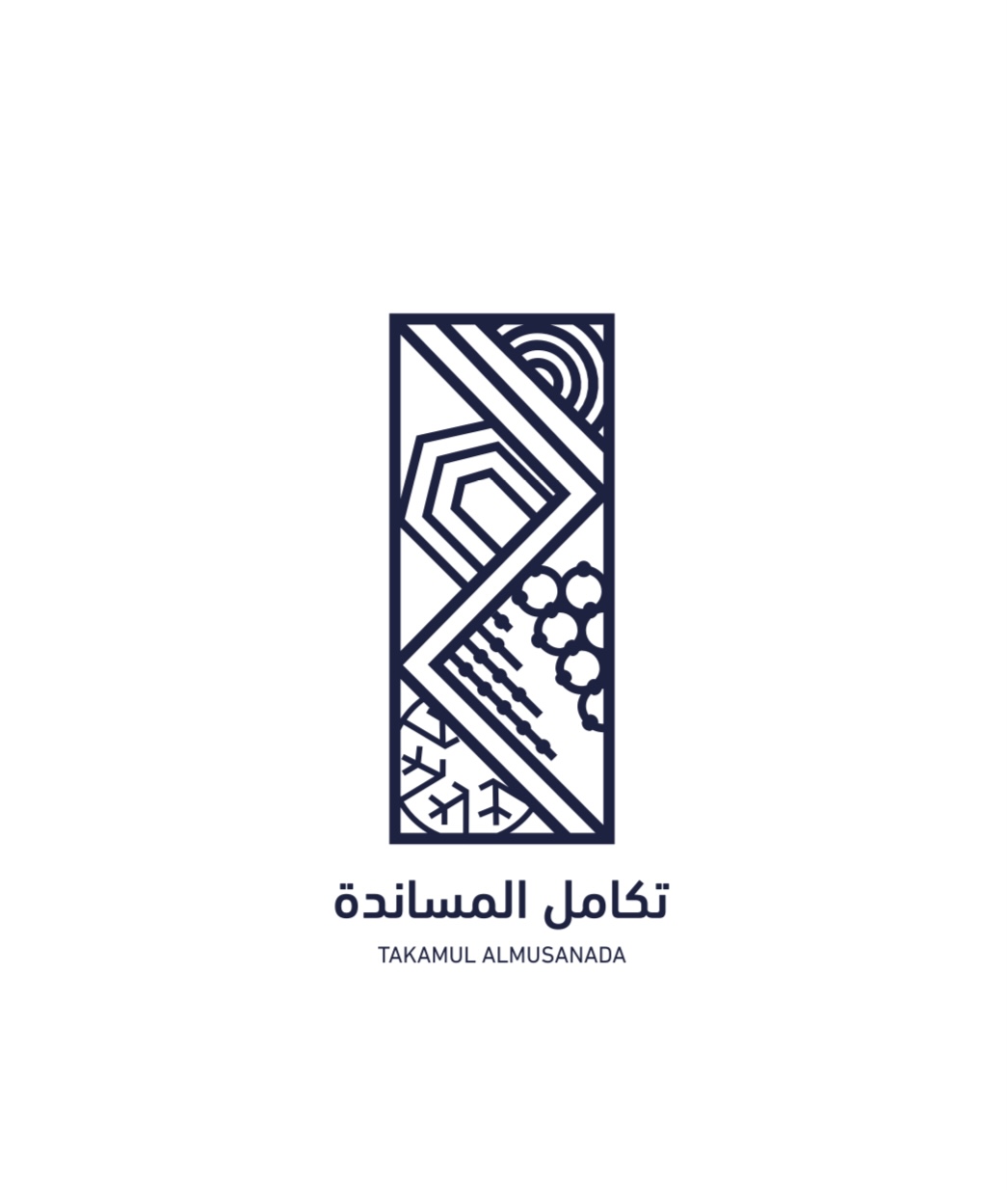 تكامل المساندة للمقاولات