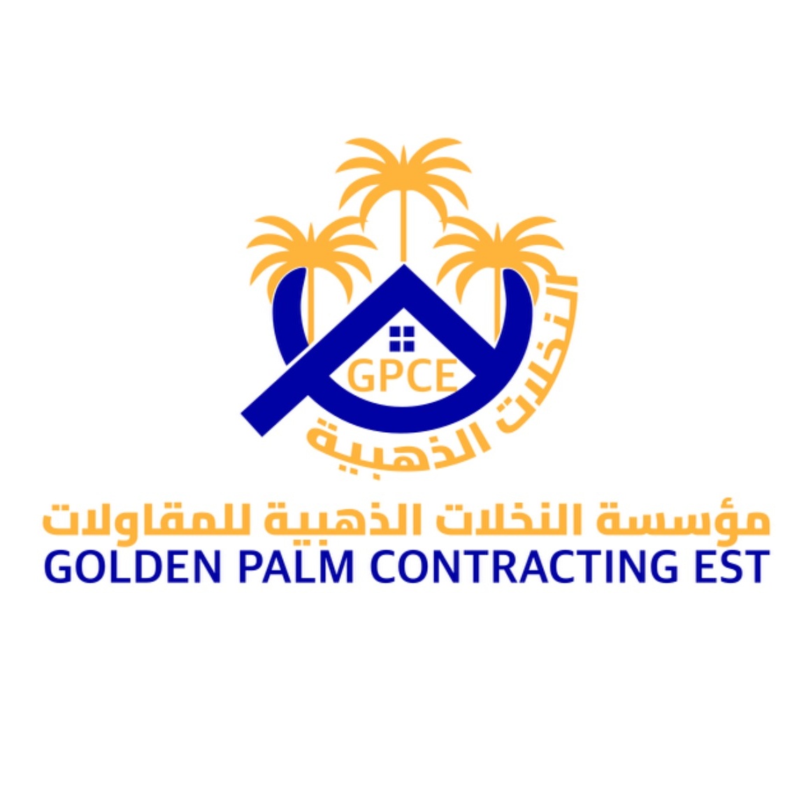 مؤسسة النخلات الذهبية للمقاولات