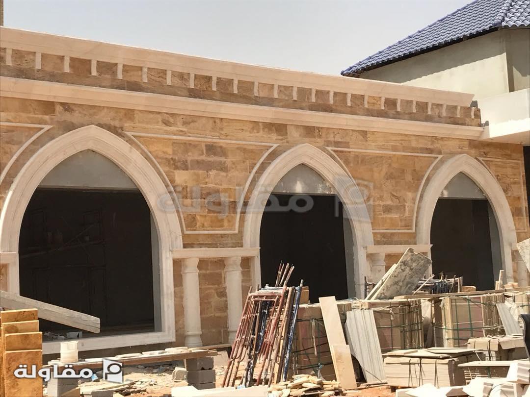 من أعمال مؤسسة ركن ميلاف للمقاولات