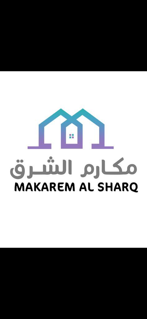 مؤسسة مكارم الشرق للمقاولات