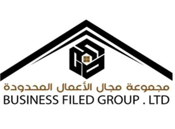 مجموعة مجال الاعمال المحدودة