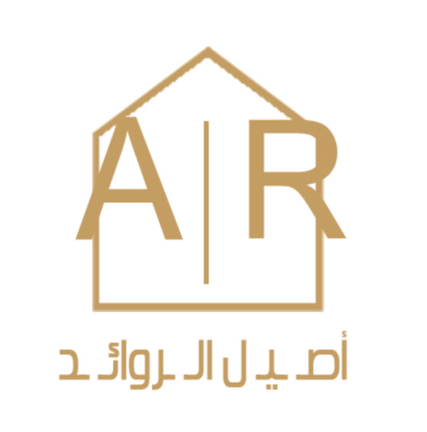 مجموعة أصيل الروائد للاعمال الانشائية