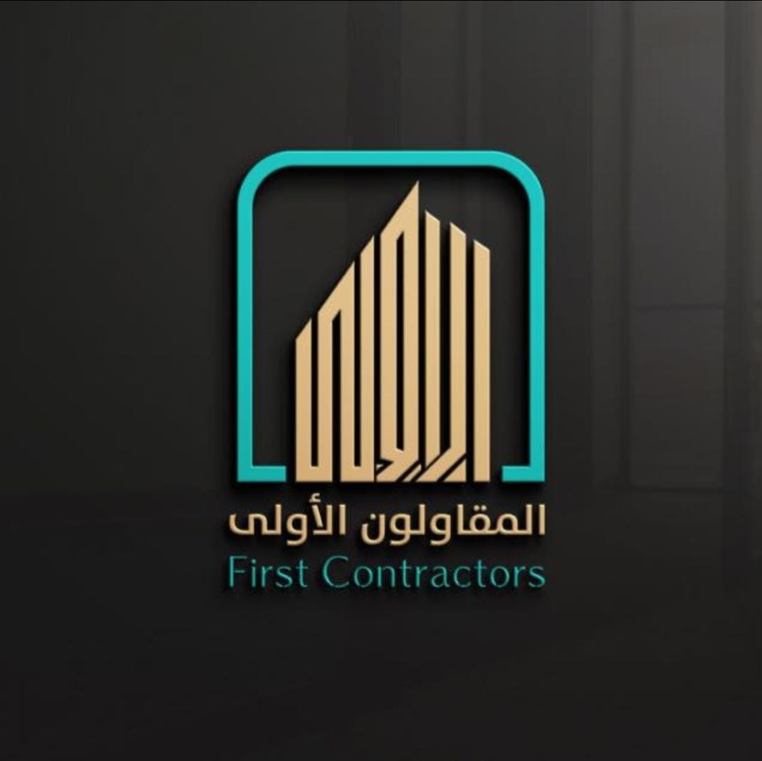  المقاولون الأولى