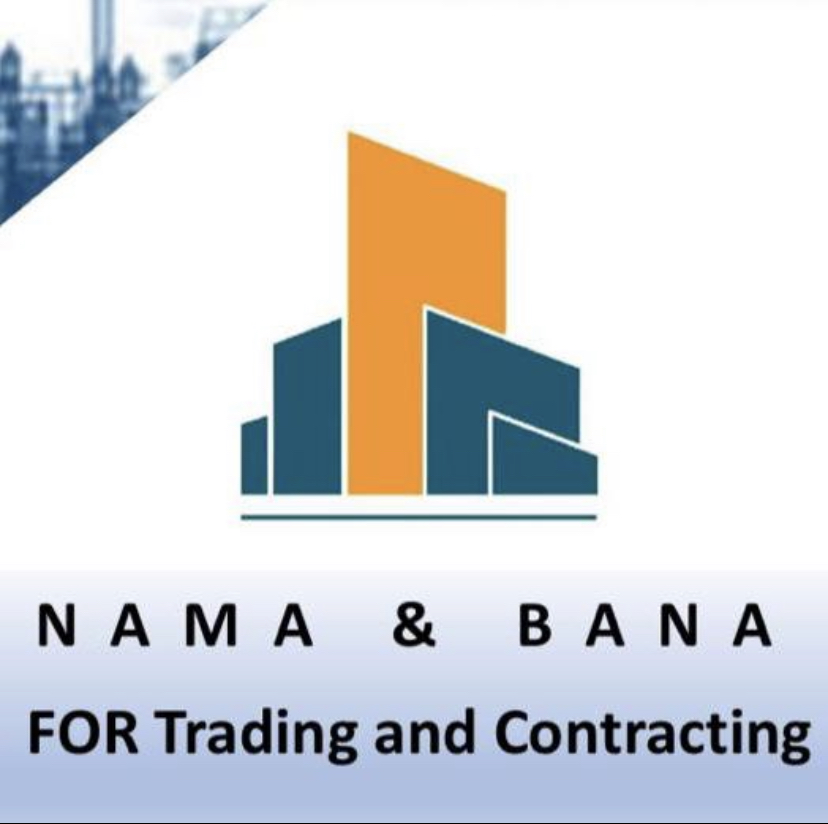 شركة نماء وبناء للتجارة والمقاولات
