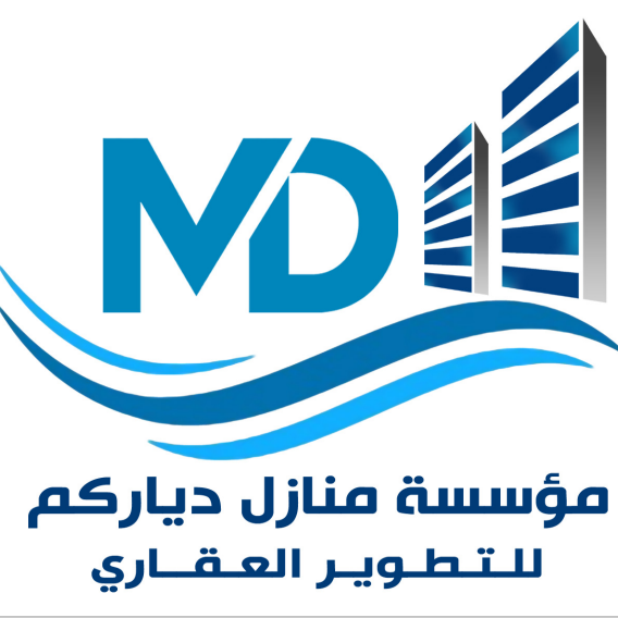 منازل دياركم للتطوير العقاري