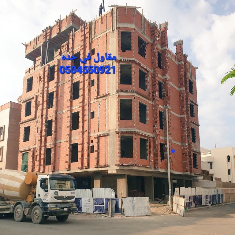 مقاول في جده 