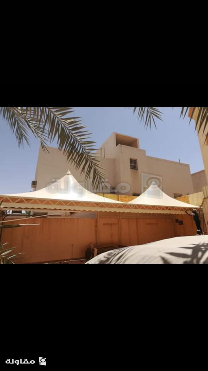<p>للتواصل على الواتس</p>