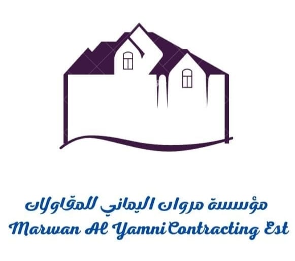 مؤسسة مروان اليماني للمقاولات 