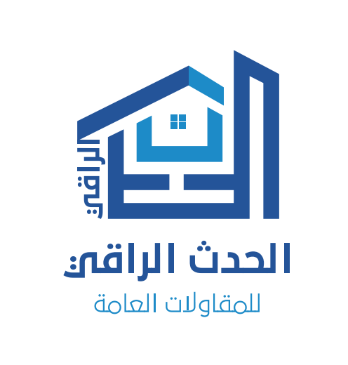 مؤسسة الحدث الراقي للمقاولات العامه 