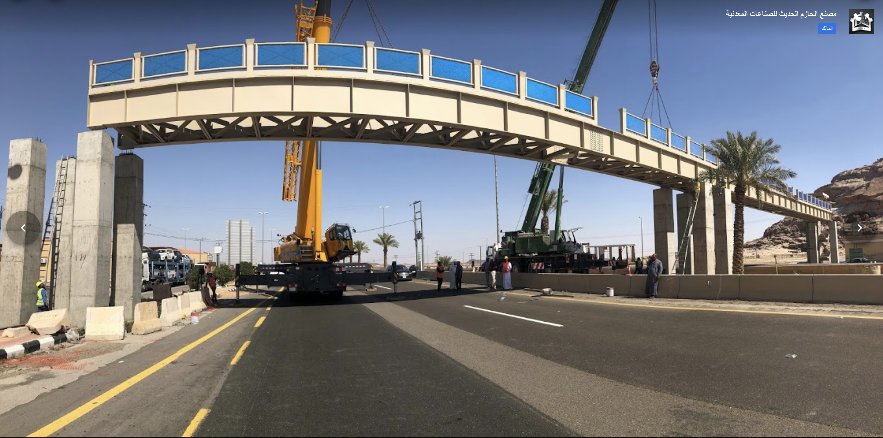 <p>جسر مشاه معدني بمحافظة الرويضة الرياض</p>