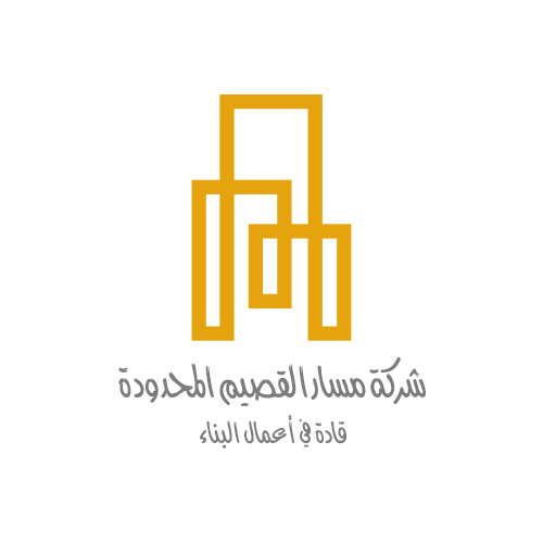 شركة مسار القصيم المحدودة
