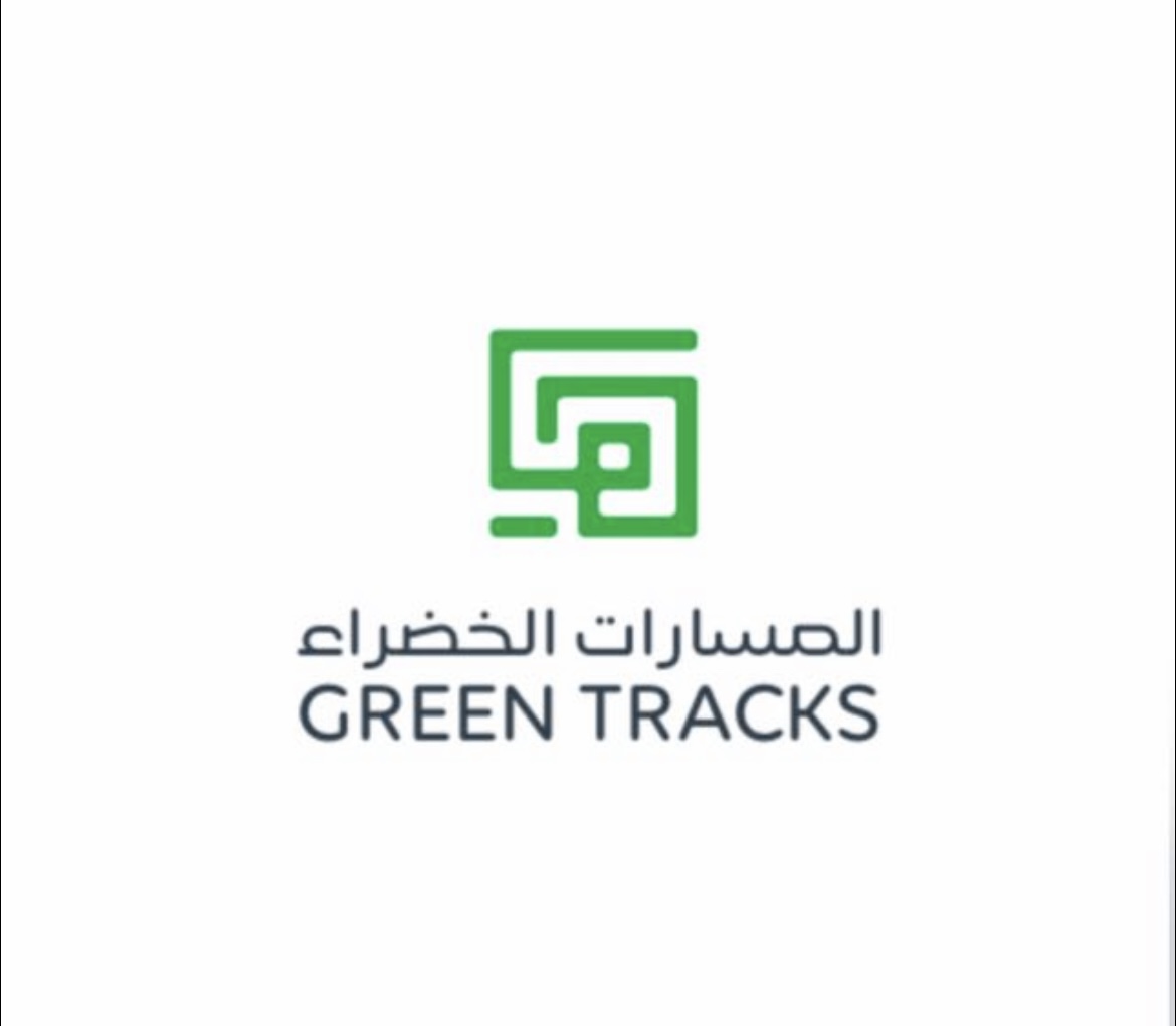 شركة المسارات الخضراء 