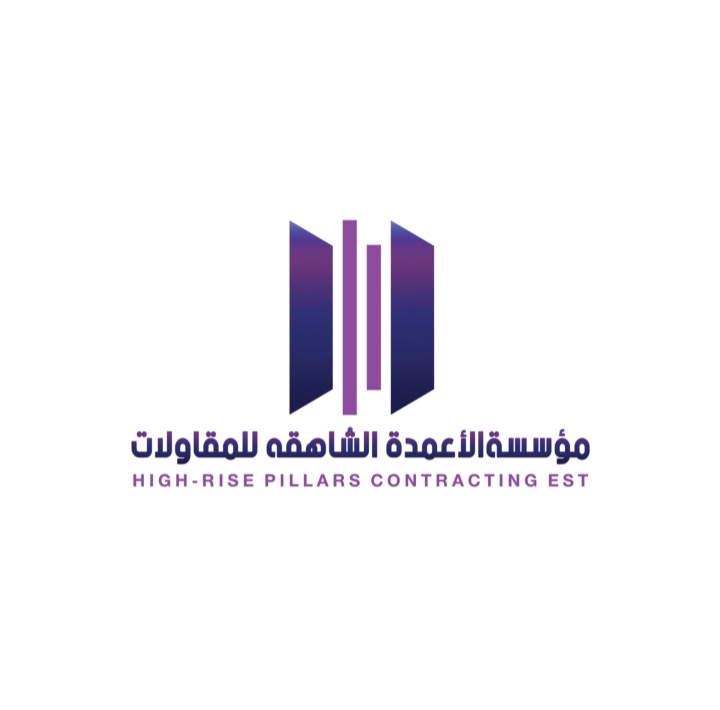 مؤسسة الأعمدة الشاهقة للمقاولات