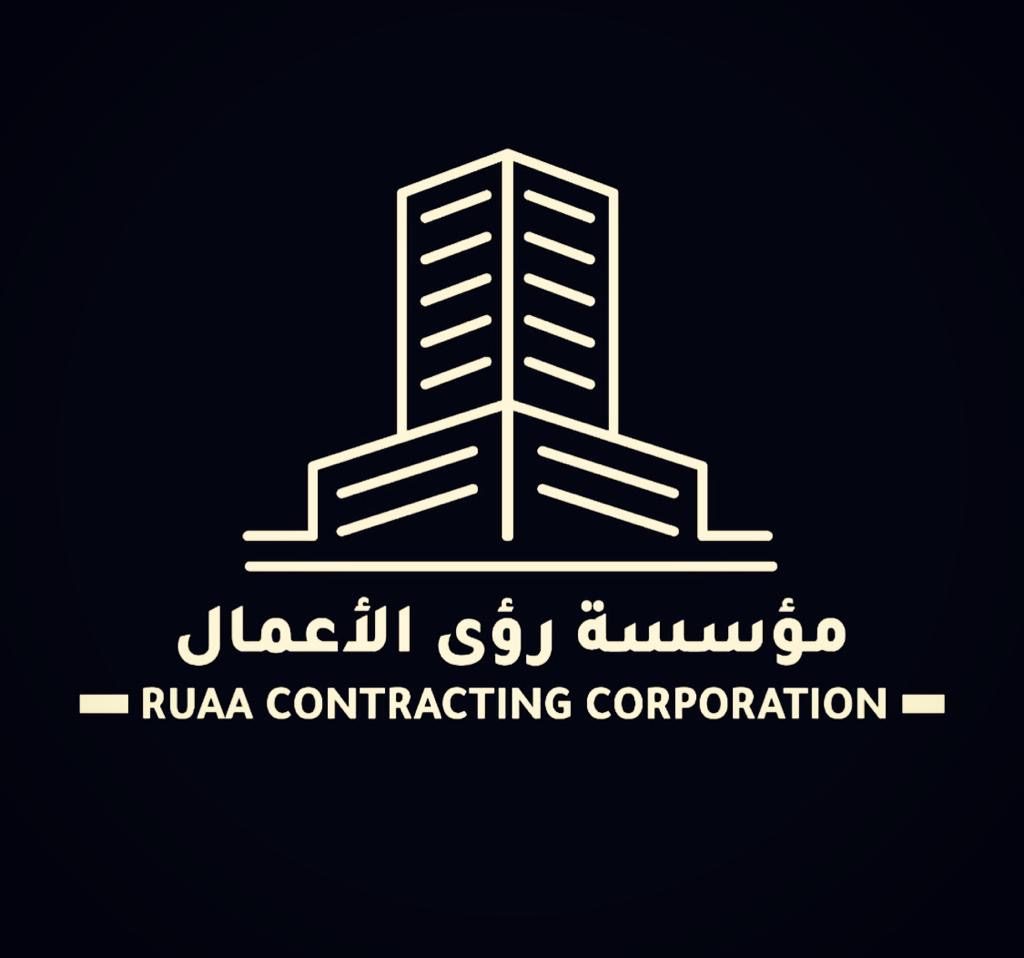 مؤسسة رؤى الأعمال للمقاولات