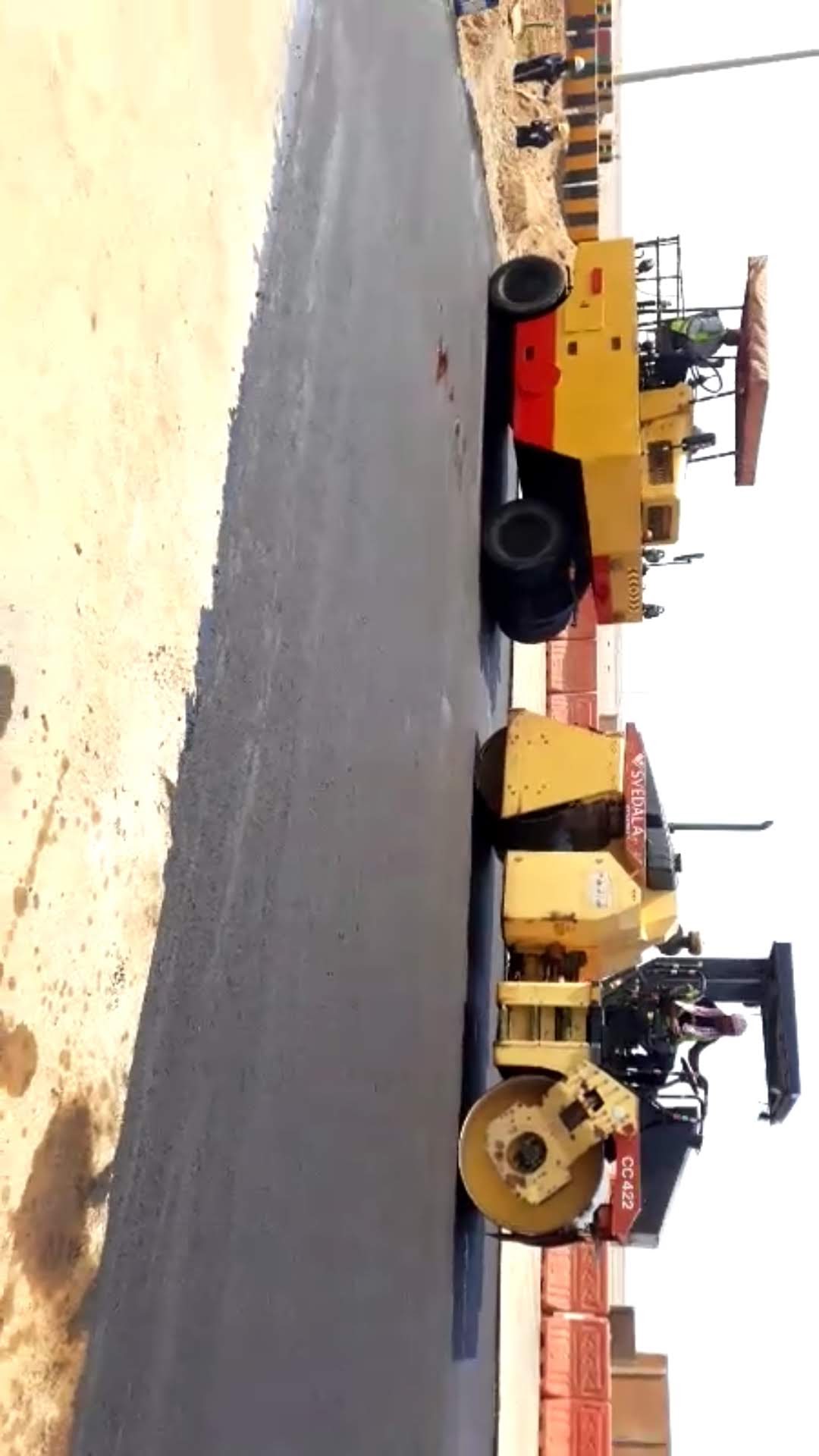 اعمال ارامكو ينبع