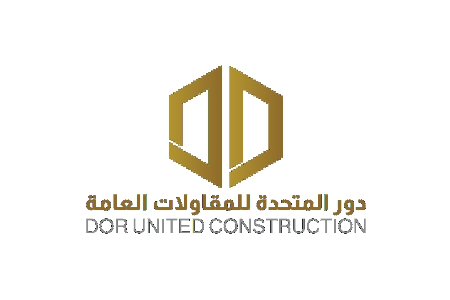 مؤسسة دور المتحدة للمقاولات العامة