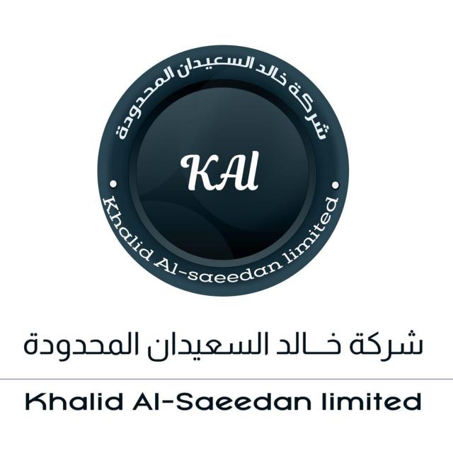 شركة خالد عبد الله السعيدان للمقاولات العامة والتشطيبات