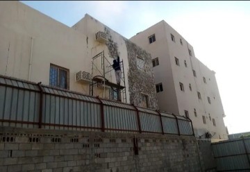 مؤسسة طلال حسن الشاوي
