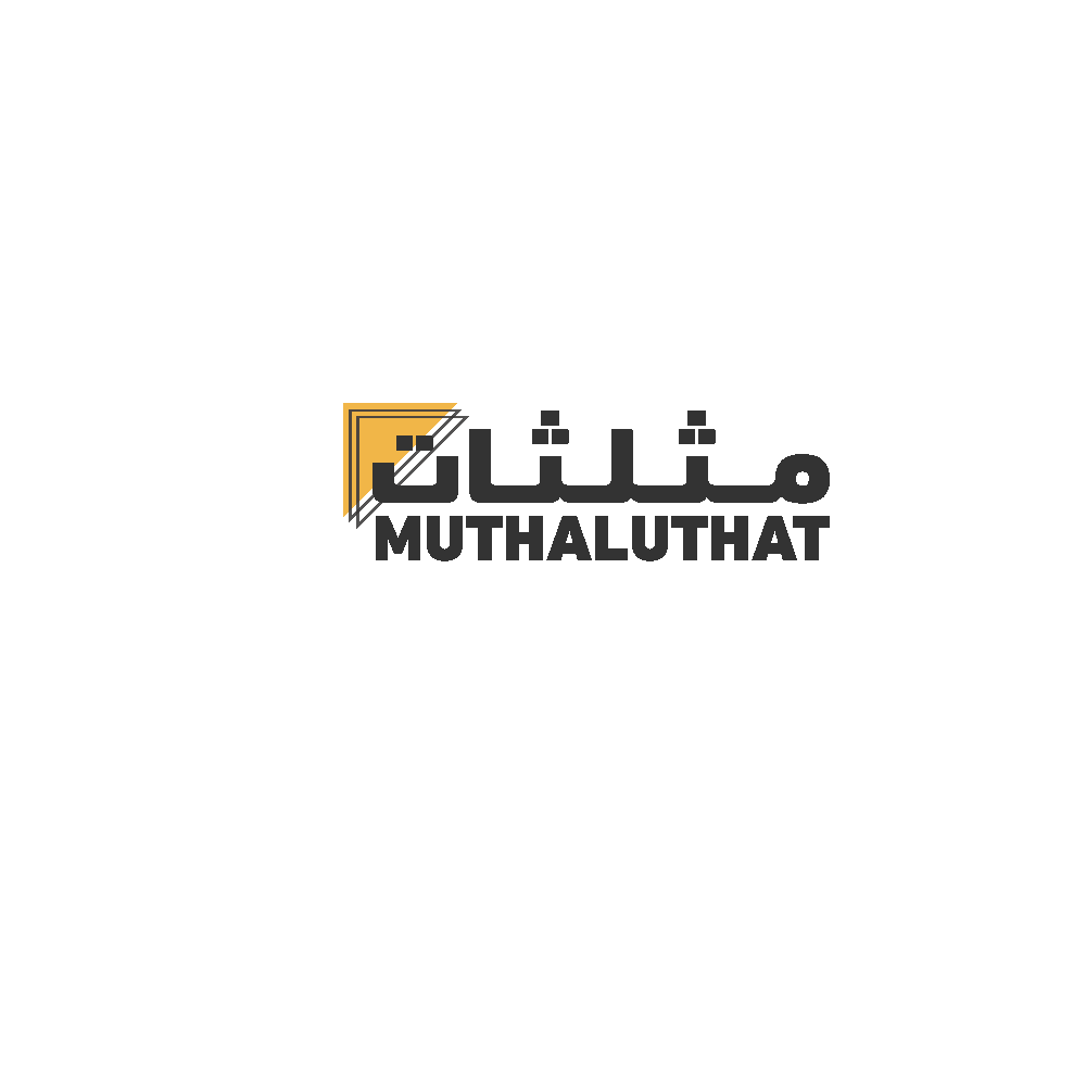 مؤسسة مثلثات الذهبية للمقاولات