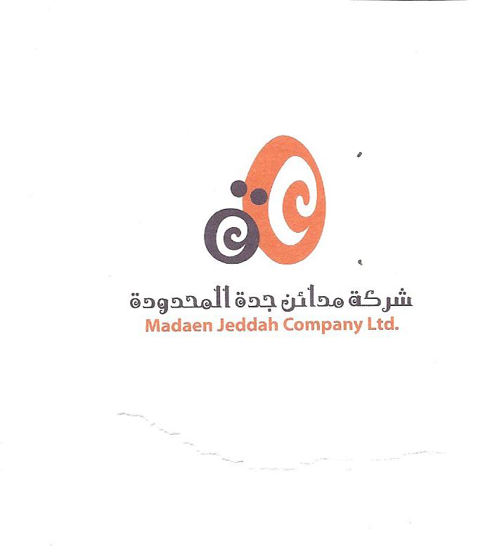 شركة مدائن جده المحدوده