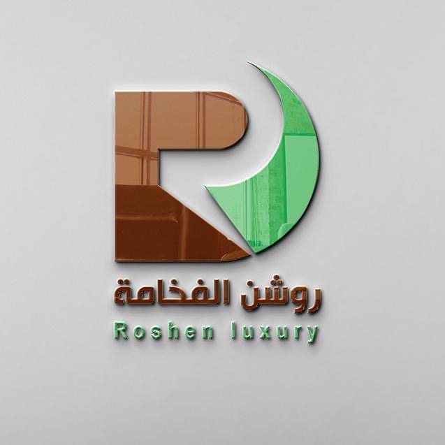 شركة روشن الفخامة للمقاولات العامة 