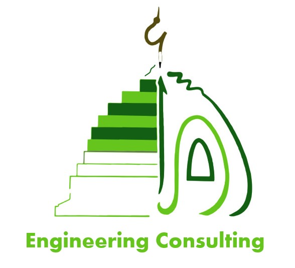 مكتب سماء المدينة للاستشارات الهندسية