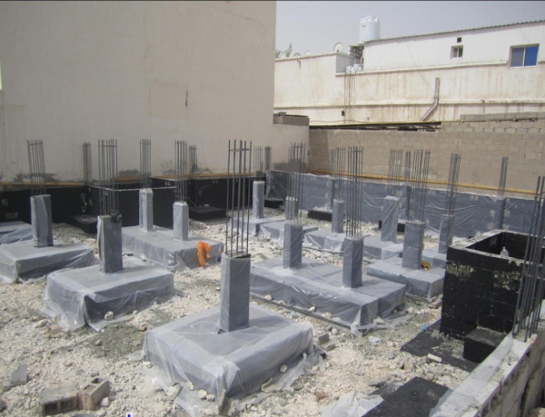 <p>تم التنفيذ في الرياض</p>