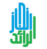 مؤسسة انجاز الرائد للمقاولات المعمارية العامة