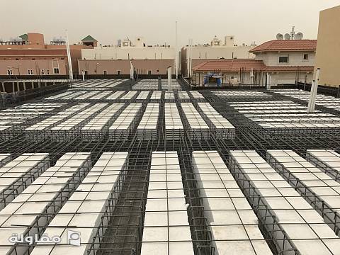 من أعمال مؤسسة مهارة الهندسة للمقاولات العامة