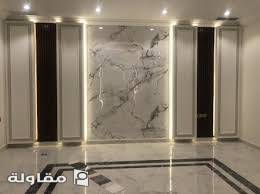 من أعمال مؤسسه خاصه