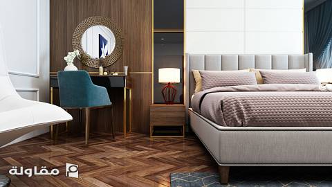 Modern bedroom