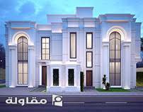 من أعمال مؤسسة نسور الريان للمقاولات العامة
