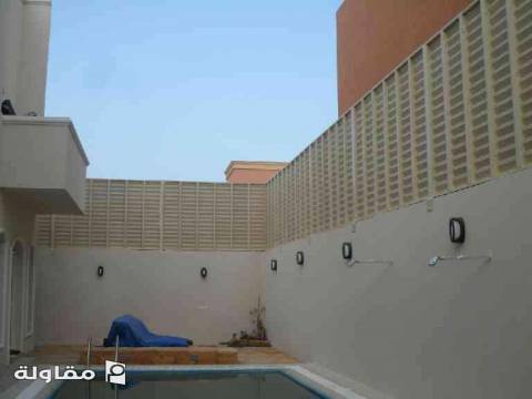 للتواصل على الواتس