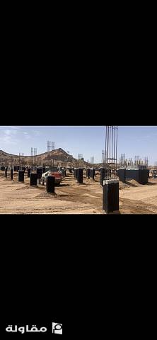 مشروع إسكان الأمير بندر
