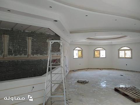 من أعمال مؤسسة الحمزة للقماولات العامة والتصميم الداخلي