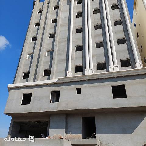 عمارة متعددة الادوار