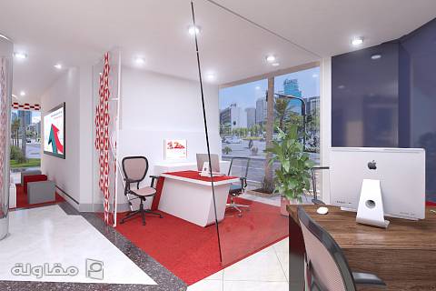 تصميم داخلي للبنك
