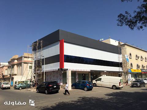 من أعمال مؤسسة التشييد المعدني للمقاولات