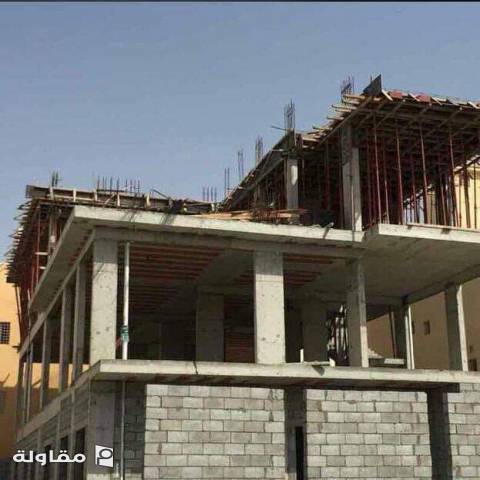 من أعمال مؤسسه اساليب العمران للمقاولات العامة