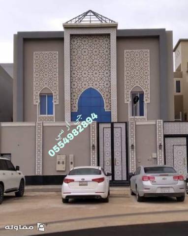 من أعمال مؤسسة مسارات البناء للمقاولات